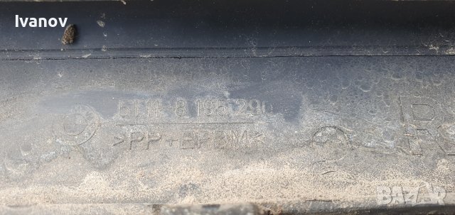 Десен мигач за бмв е46 седан комби лаисна под десен фар стъкло за фар гумена вежда за фар  , снимка 8 - Части - 43382057