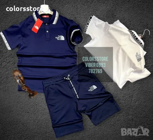 Мъжки комплект The North Face/VL155z