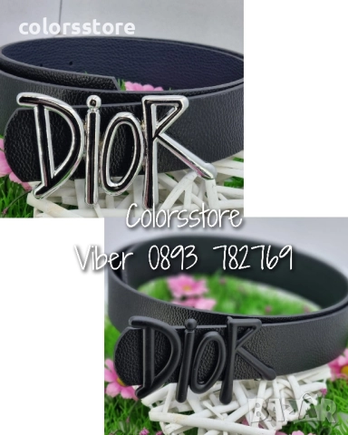 Колан Dior/VL226de