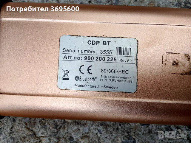 Диагностика Auto Com CDP BT ( auto-com autocom ), снимка 4 - Аксесоари и консумативи - 53425690