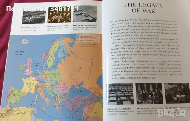 Илюстрирана история на Втората световна война / The Illustrated History of World War 2, снимка 8 - Енциклопедии, справочници - 43672326