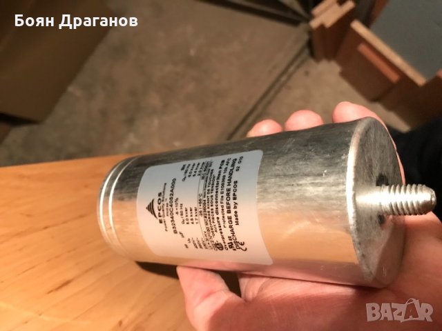 Продавам кондензатори разни 400V - 700V - 1000V, снимка 12 - Друга електроника - 22510967