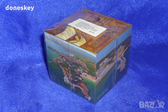 Сувенирно кубче "България", снимка 3 - Други ценни предмети - 26321016