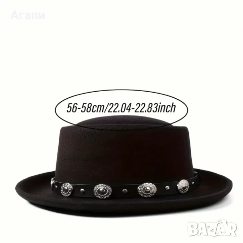 Мъжка стилна черна шапка бомбе