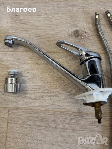 Кухненска батерия ( мивка ) Видима Vidima, снимка 2 - Други - 51774933