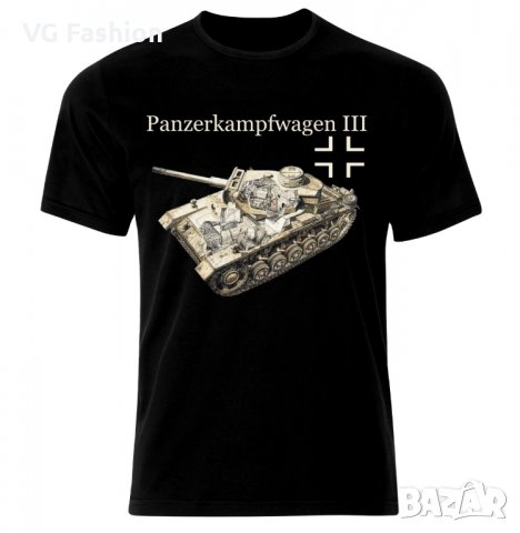 Мъжка Тениска Танк PzKpfw 3 Tank Panzer Armure WW2 Army War Wehrmacht , снимка 1