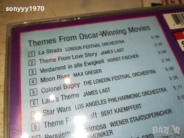 OSCAR WINNING MOVIES CD-ВНОС GERMANY 0801251010, снимка 13 - CD дискове - 48596265