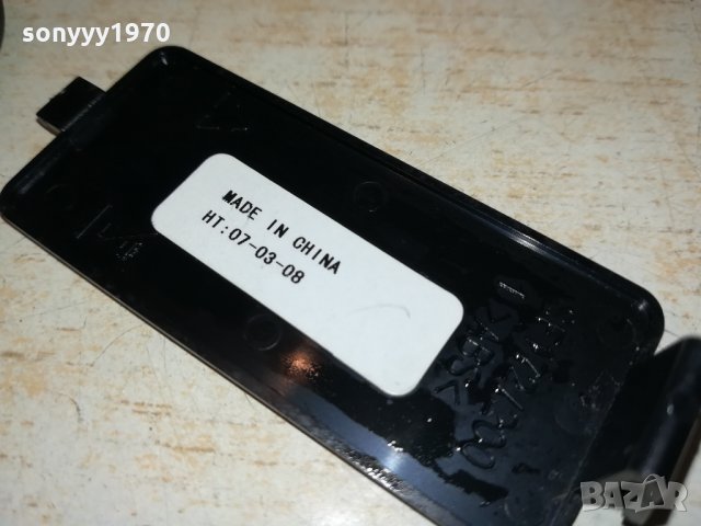 philips home theater system remote-внос swiss 2801222012, снимка 11 - Други - 35594928