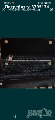 Дамски чанти Gilianni и Майкъл корс , снимка 7 - Чанти - 41777743