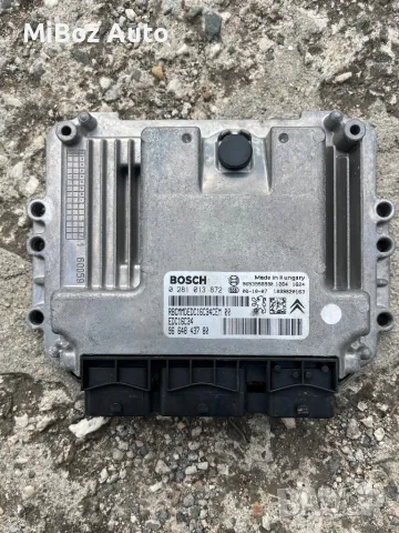 Компютър за двигател ECU Bosch Ситроен Ц3 хечбек 2008 Citroen C3 Hatchback