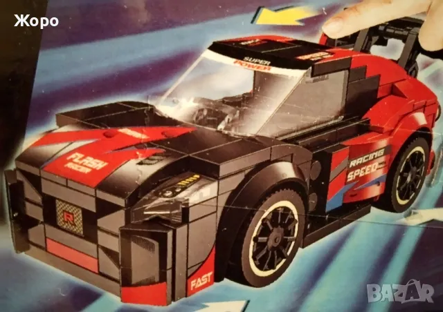 КОНСТРУКТОР ТРАНСФОРМЪР 2 В 1 ОТ СЕРИЯТА ГРАДСКОТО СЪСТЕЗАНИЕ "F1"КН0135-3, снимка 4 - Конструктори - 48321644