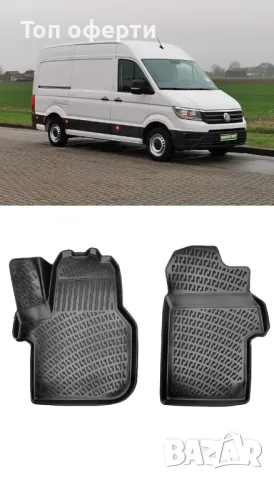 Гумени стелки RizLine съвместими с VW Crafter 2017+, снимка 6 - Аксесоари и консумативи - 48549025