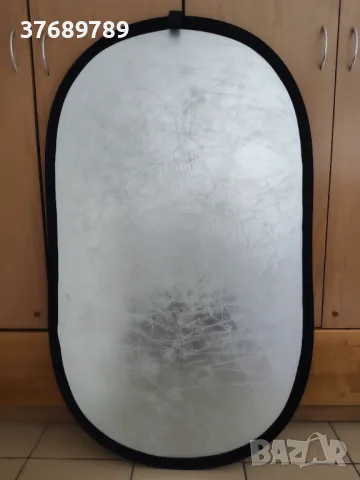 Фото рефлектор/ отражател - 120/70 см