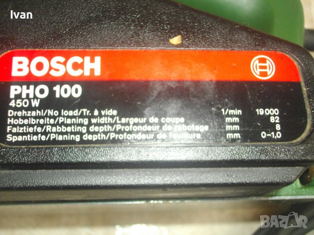 Bosch PHO2000/Bosch PHO100/HEH500-Ел.Ренде-Хобел-Като Нови-Различни-Швейцария/Германия-600W/450W/500, снимка 13 - Други инструменти - 40577657