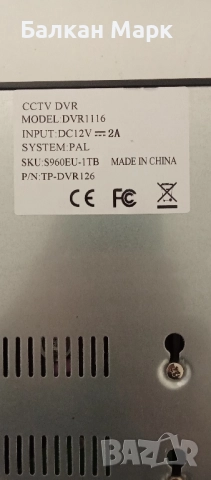Видеорекордер, видеорегистратор,KKmoon DVR 1116 / TP-DVR126 – 16-канален хибриден XVR 5-в-1, снимка 4 - Други - 52007961