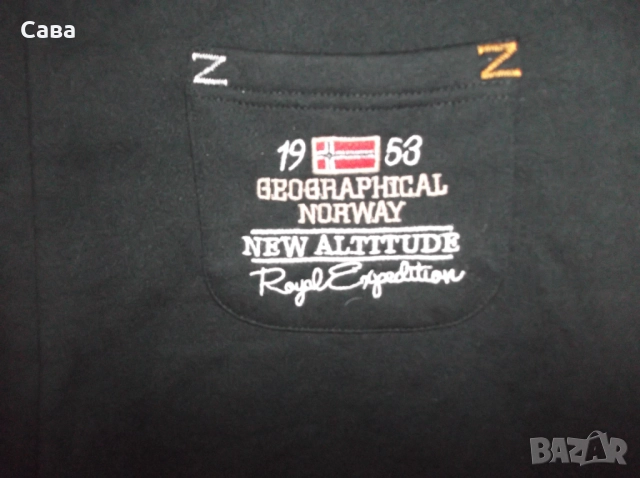 Ватирано долнище GEO.NORWAY  мъжко,ХЛ-2ХЛ, снимка 8 - Спортни дрехи, екипи - 52298422