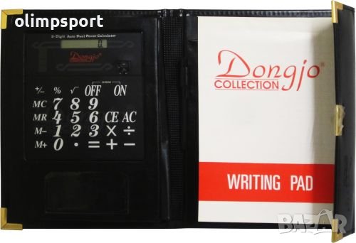 Бележник с органайзер и калкулатор Dongjo. Материал: синтетична кожа. Цвят: черен. 