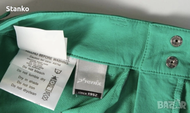 Туристически панталон Phenix , снимка 3 - Панталони - 52755399