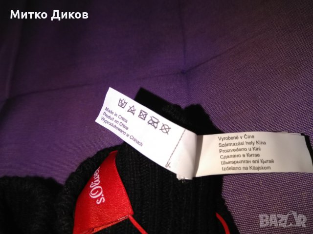 Ръкавици S.Oliver, снимка 8 - Ръкавици - 27780439