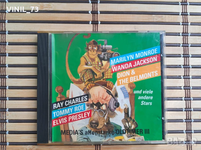 Media's Affenstarke Oldtimer III