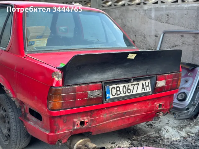 Дъктейл bmw e36, e30, e34, e46