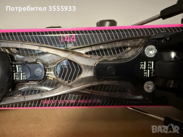 Ски и ски обувки ЧИСТО НОВИ, снимка 7 - Зимни спортове - 52216231