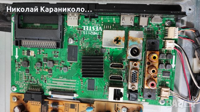 Продавам Power-17IPS62,Main-17mb211S,Лед JL.D43081330-078HS-M_V01,6870C-0532A от HITACHI 43HE4000, снимка 7 - Телевизори - 43908096