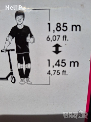 Тротинетка Oxelo mid 9, снимка 5 - Скутери и тротинетки - 53533794