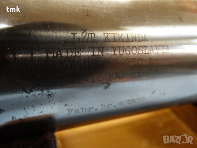 Шпиндел за шлайф KIKINDA Ф80 x 250 mm, снимка 8 - Резервни части за машини - 27388601