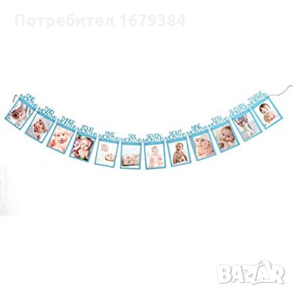 Банер  12 месеца за снимки за първи рожден ден - дванадесет месеца / Украса за рожден ден, снимка 2 - Други - 27659565
