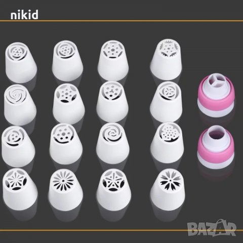 18 бр пластмасови накрайника шприц за пош руска дюза с единичен и троен адаптор накрайници, снимка 2 - Аксесоари за кухня - 35595583