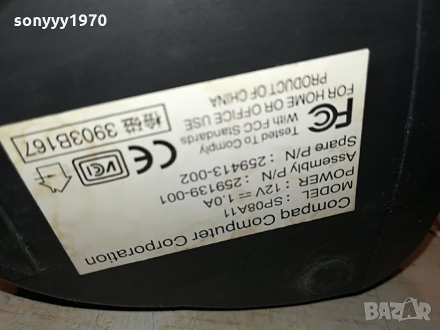 jbl-2бр активни колони внос германия 2407211826, снимка 12 - Тонколони - 33615355