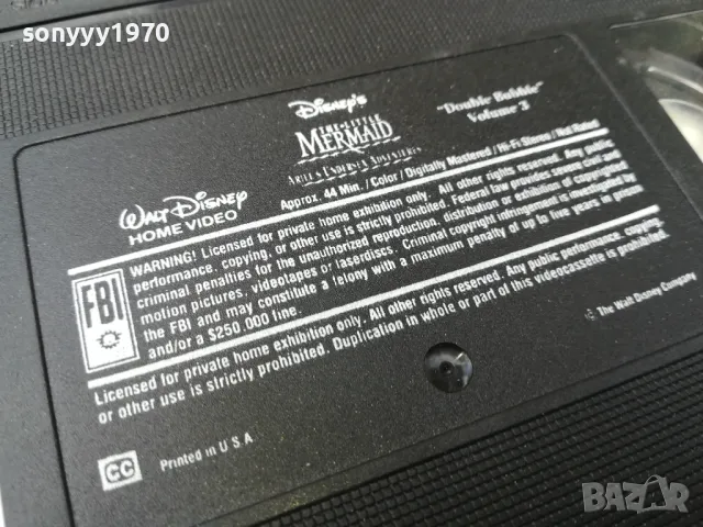 THE LITTLE MERMAID-VHS ORIGINAL VIDEO 0805250910, снимка 4 - Анимации - 50201303