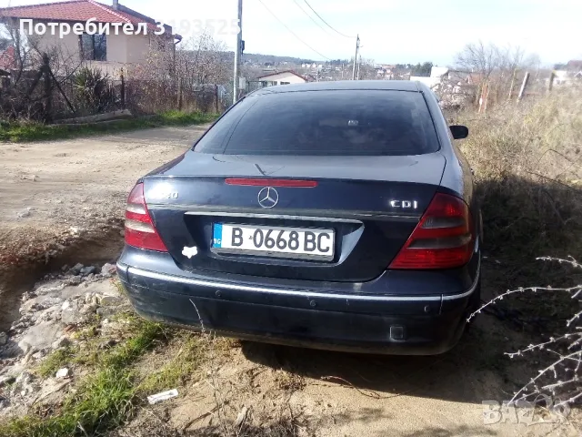 Мерцедес Е class W211 ELEGANCE, снимка 4 - Автомобили и джипове - 48536336
