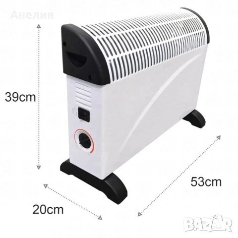 Електрически конвектор 2000W с термостат, снимка 7 - Отоплителни печки - 52828402