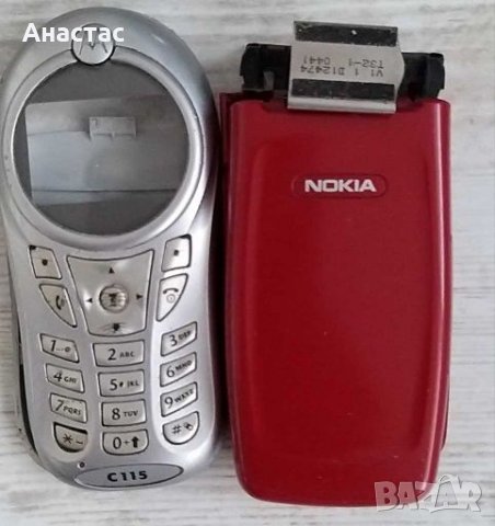 Телефони панели, снимка 3 - Резервни части за телефони - 27992356