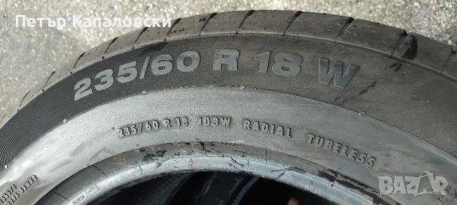 Гуми 235 60 18 Континентал Continental 4 броя. Нов внос. Не са нови! , снимка 14 - Гуми и джанти - 49634600