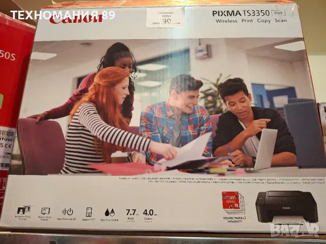 Принтер 3в1, снимка 1