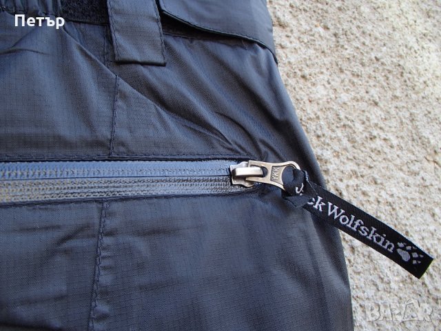 Продавам чисто нов дамски шушляков водоустойчив лепен панталон 8000мм Jack Wolfskin, снимка 9 - Други спортове - 28214659