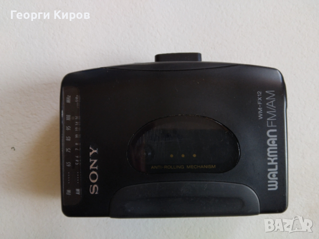 Sony Walkaman WM FX-12  радиокасетофон