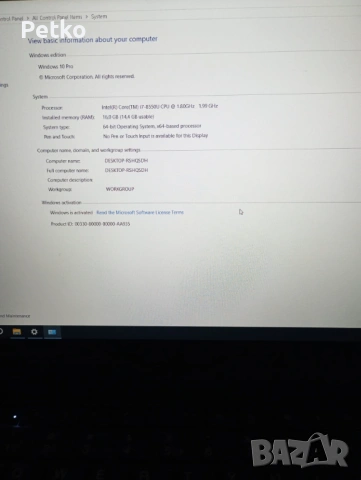 Лаптоп Lenovo Thinkpad T480s ГАРАНЦИЯ, снимка 3 - Лаптопи за работа - 53511258