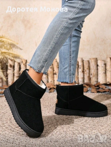 Продавам ботушки, снимка 4 - Дамски боти - 53130937