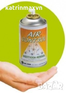 Комплект за унищожаване на комари, оси, мухи и др. насекоми, снимка 2 - Други - 33397215