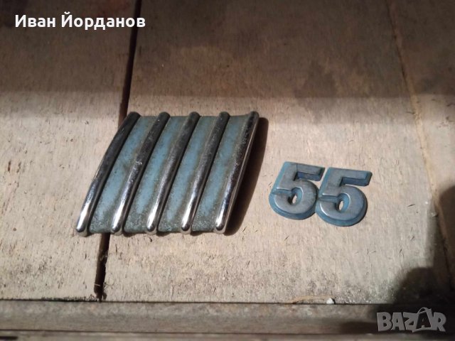 Емблеми Vokswagen, Renault, Fiat, снимка 6 - Аксесоари и консумативи - 31737469