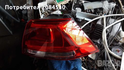 Стоп Фолксваген Голф 7   / 5G0 945 096 M, снимка 9 - Аксесоари и консумативи - 28187858