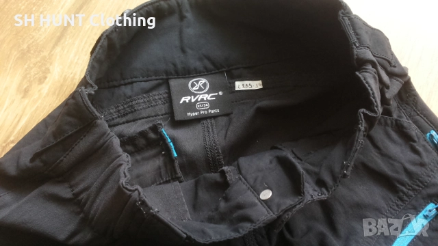 Revolution Race Hyper Pro Stretch Pants размер 34 / XS панталон с от части еластична материя - 1372, снимка 14 - Панталони - 51447981