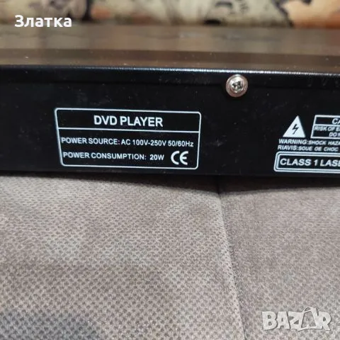 Двд с усб и четец за mms карта - ди ви ди караоке с диск, USB и карта ...