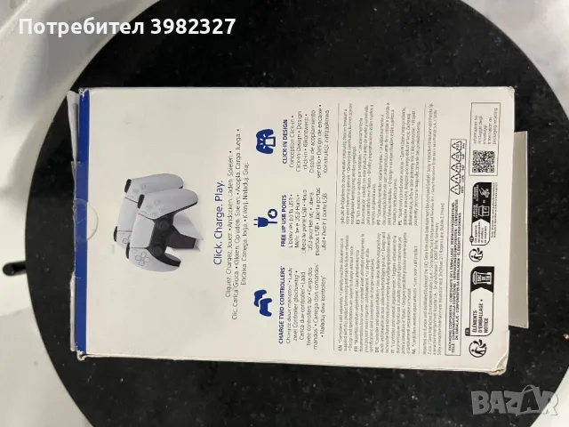 PlayStation charger за ps5, снимка 3 - Аксесоари - 47297692