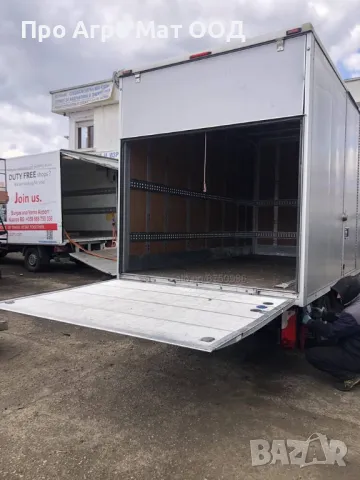 СЕРВИЗ ПАДАЩИ БОРДОВЕ, снимка 6 - Сервизни услуги - 41137617