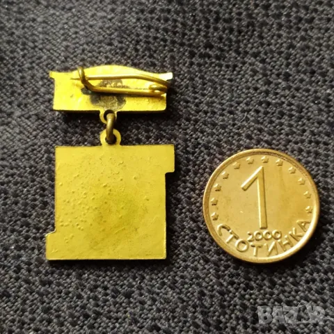 Бронзов нагр. знак - Майстор Колю Фичето , снимка 2 - Антикварни и старинни предмети - 48868991